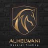 Al Helwani General Trading